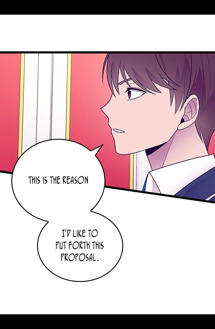 They Say I Was Born A King