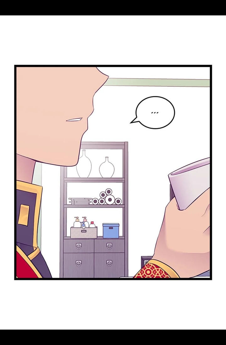 They Say I Was Born A King