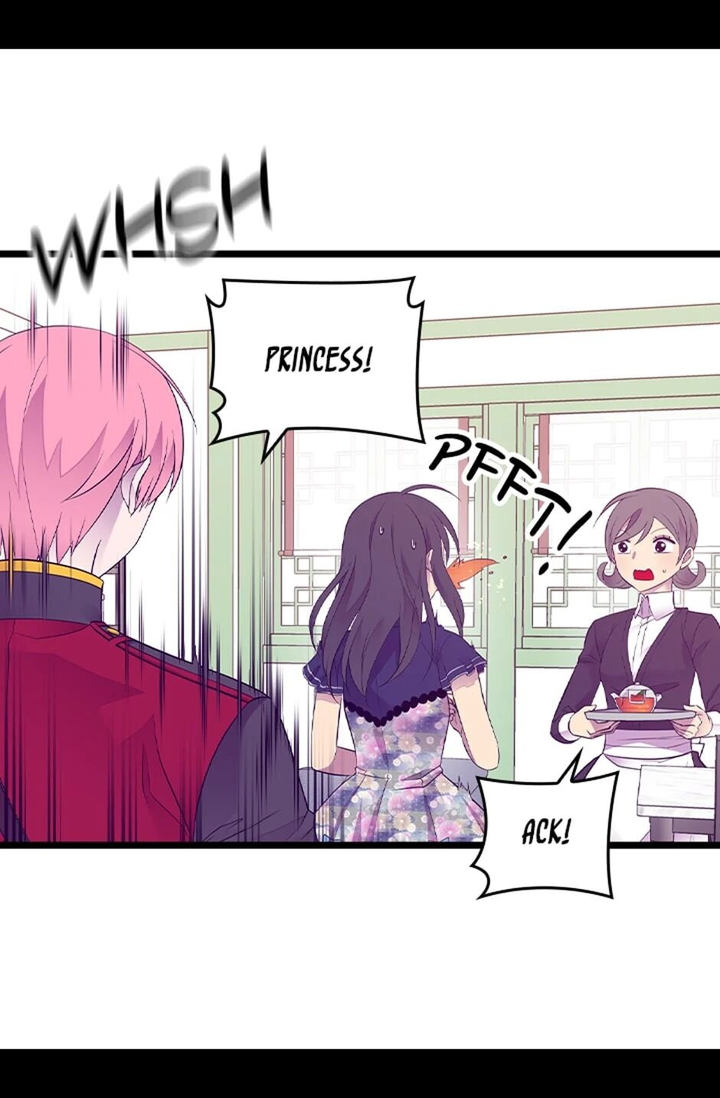 They Say I Was Born A King