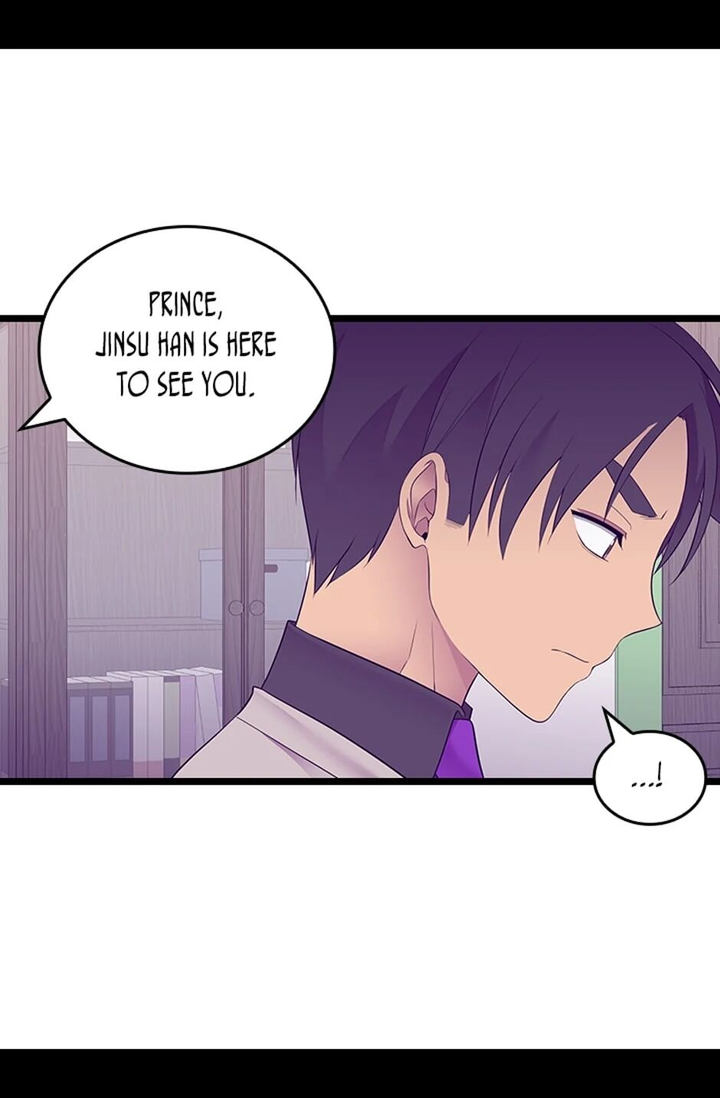 They Say I Was Born A King