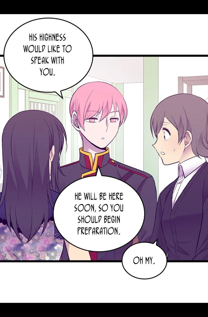 They Say I Was Born A King