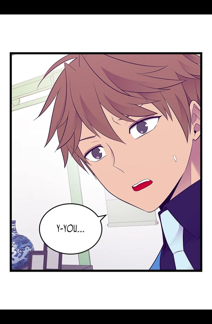 They Say I Was Born A King