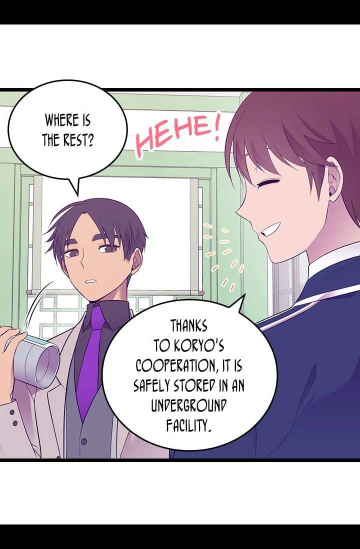 They Say I Was Born A King