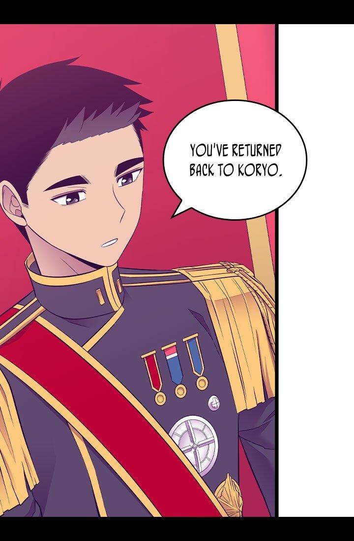 They Say I Was Born A King