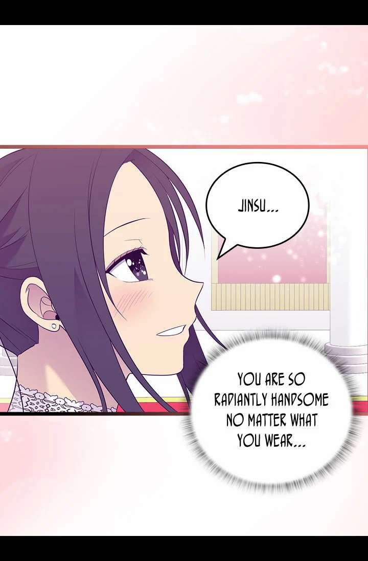 They Say I Was Born A King