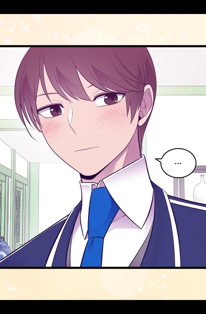 They Say I Was Born A King