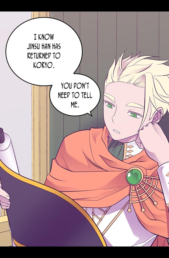 They Say I Was Born A King