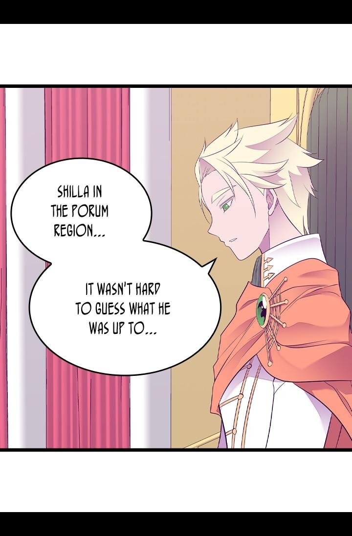 They Say I Was Born A King