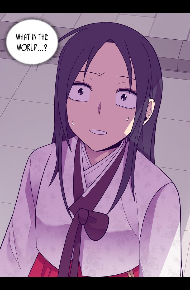 They Say I Was Born A King