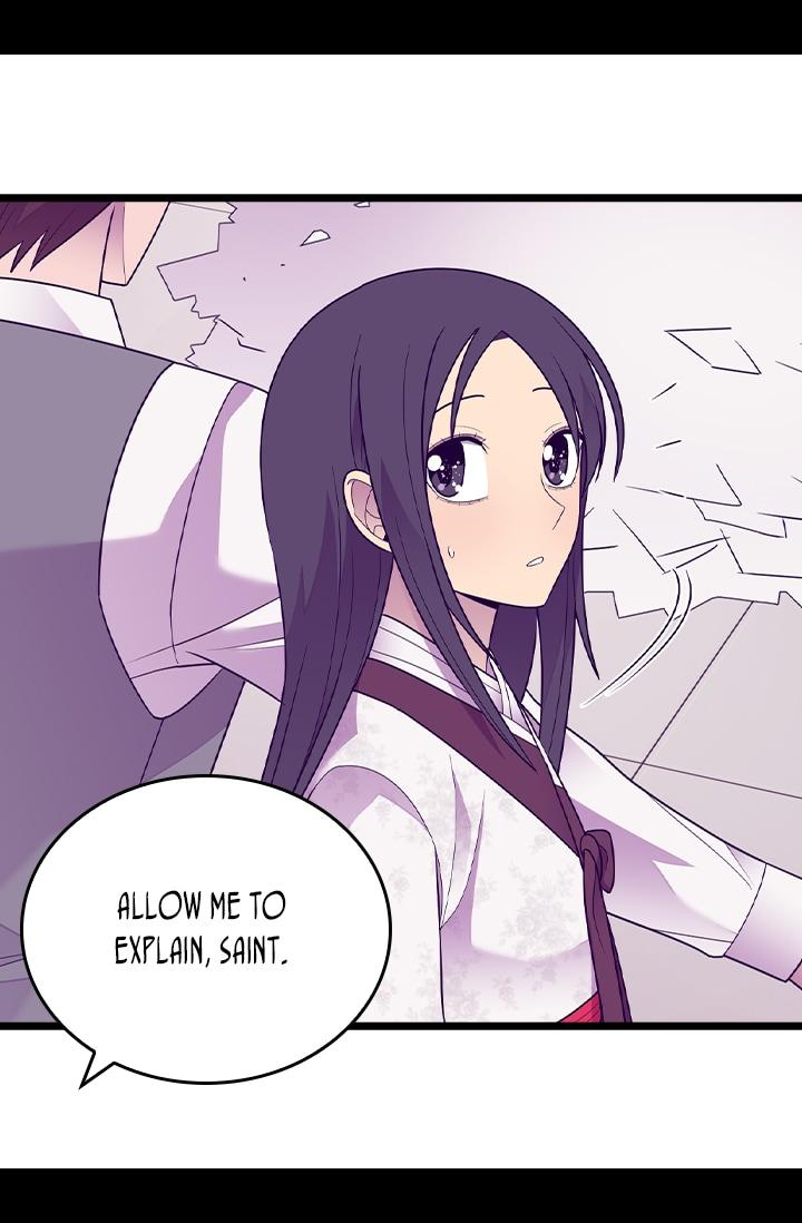 They Say I Was Born A King