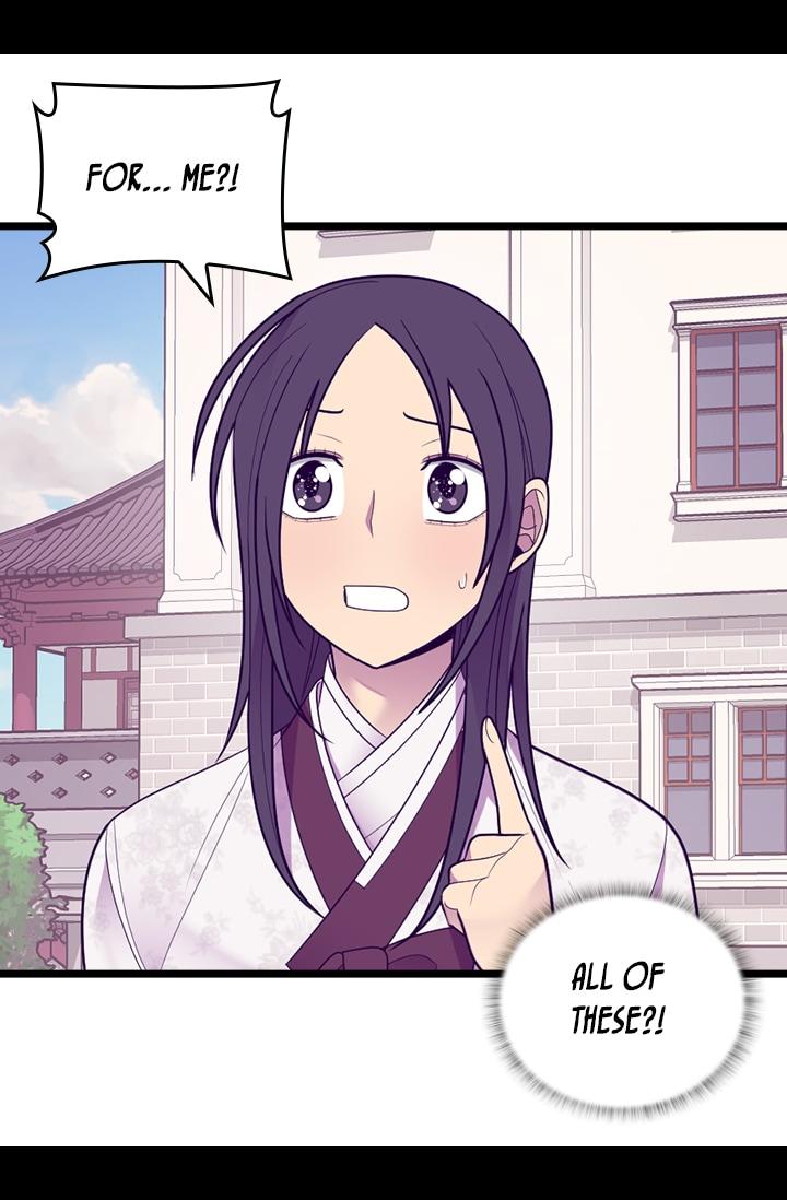 They Say I Was Born A King