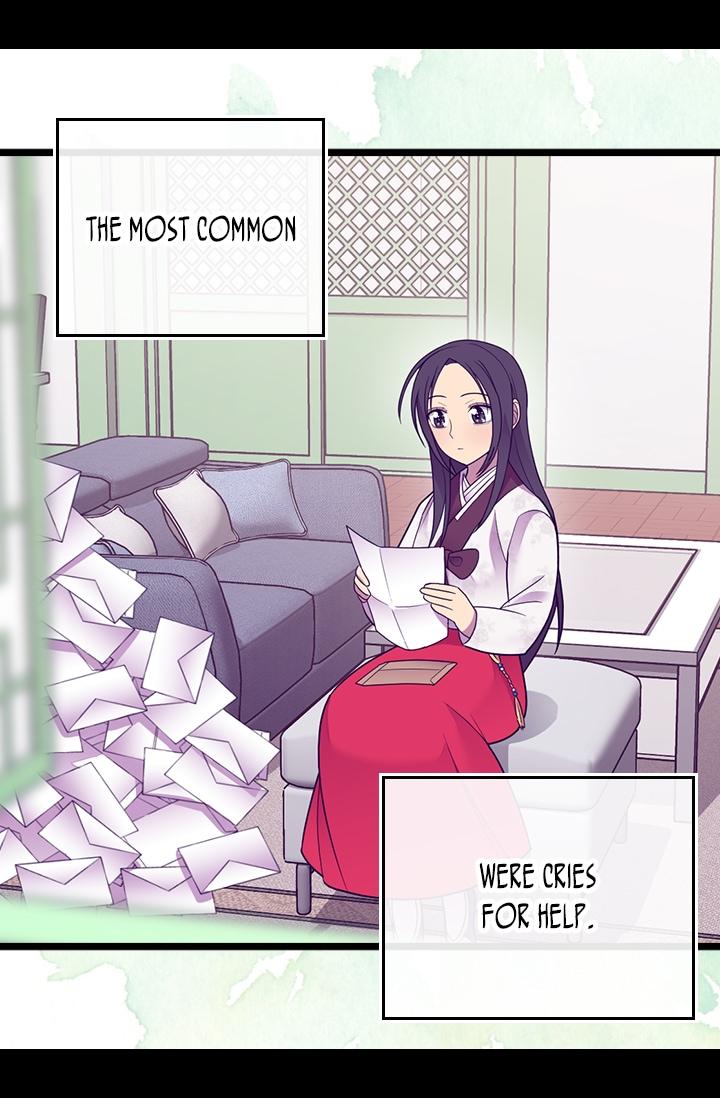 They Say I Was Born A King