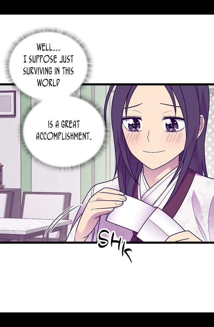 They Say I Was Born A King