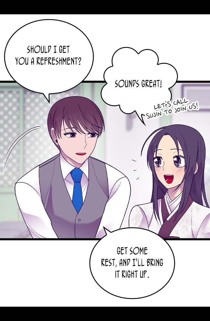 They Say I Was Born A King