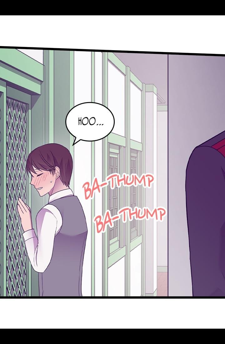 They Say I Was Born A King