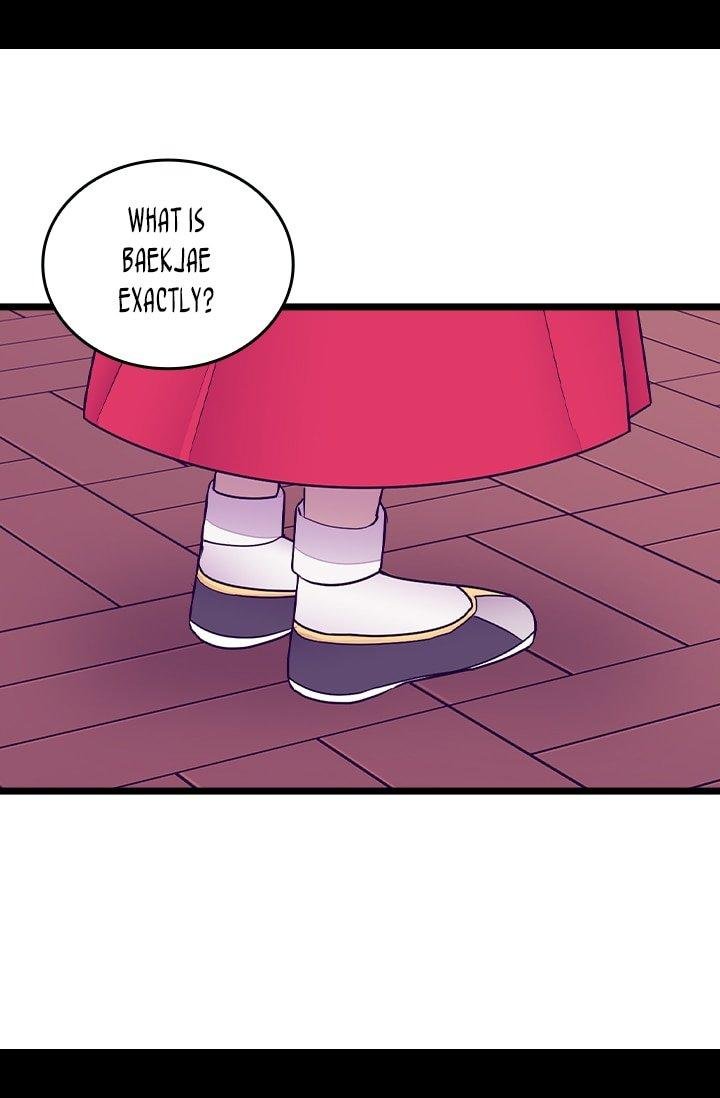 They Say I Was Born A King