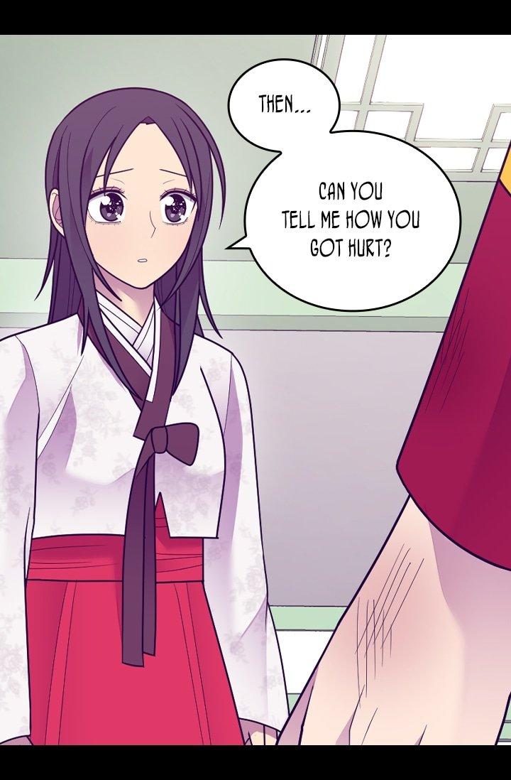 They Say I Was Born A King