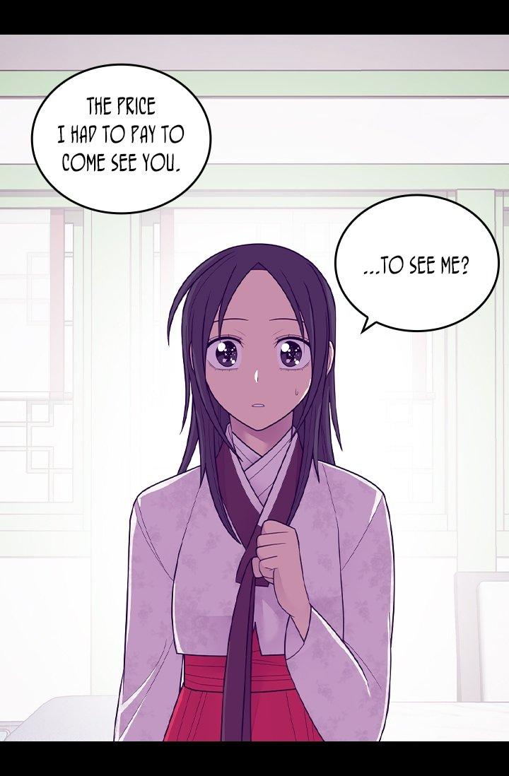 They Say I Was Born A King