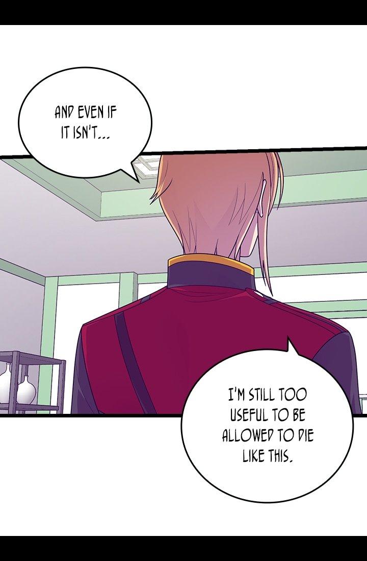 They Say I Was Born A King