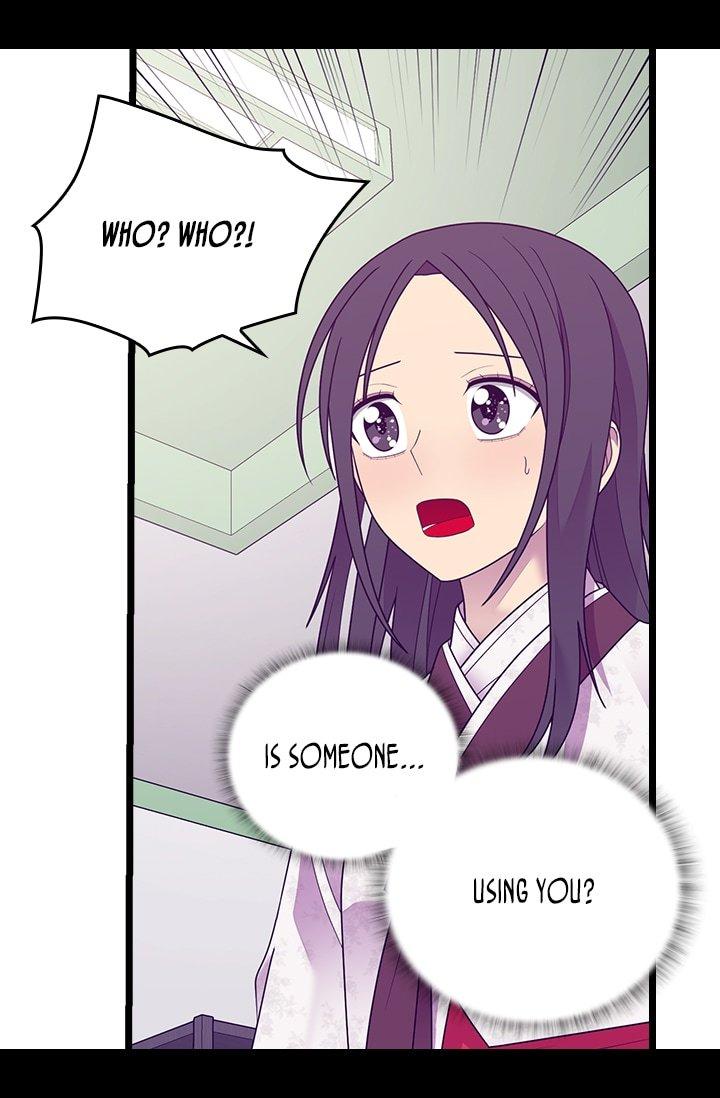 They Say I Was Born A King