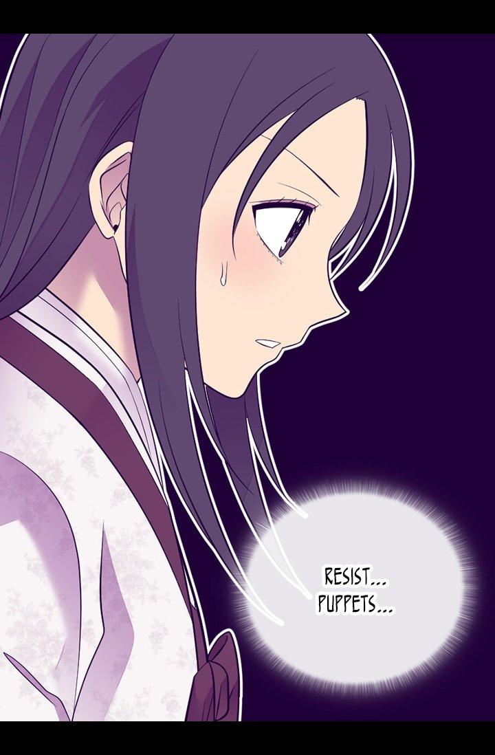 They Say I Was Born A King