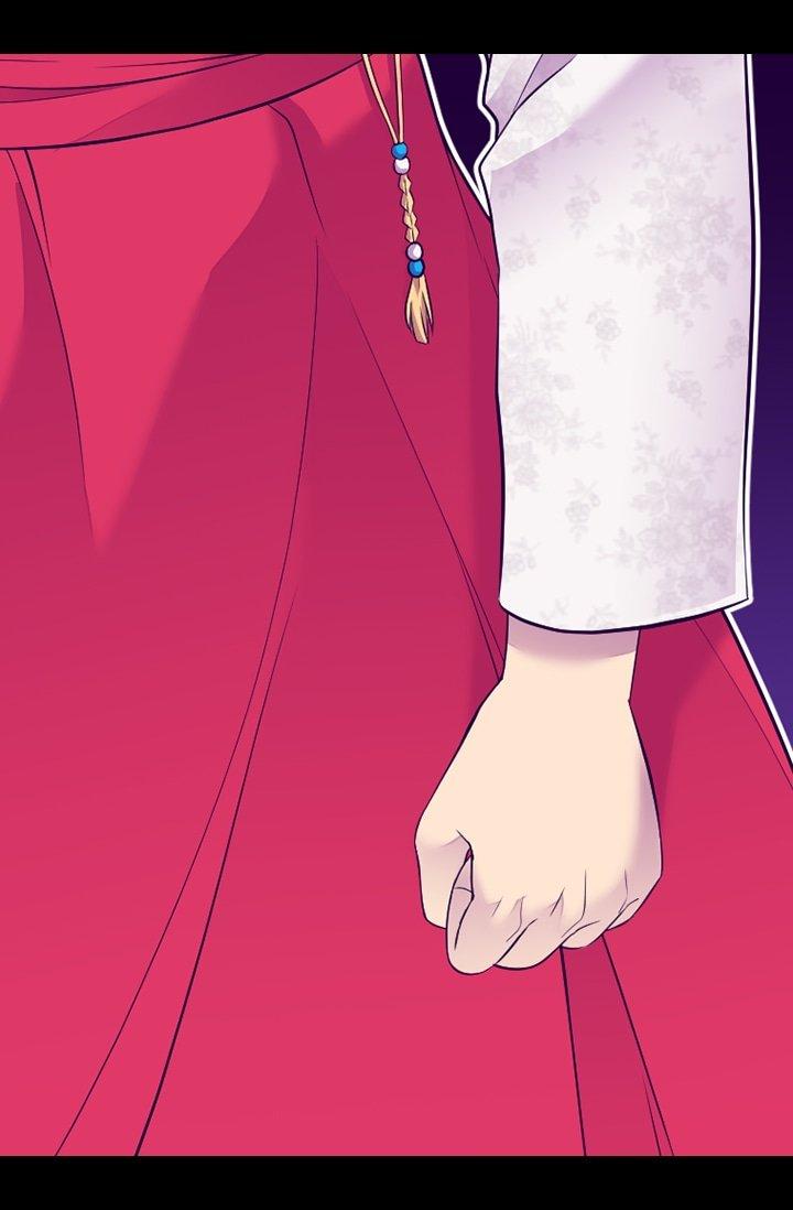 They Say I Was Born A King