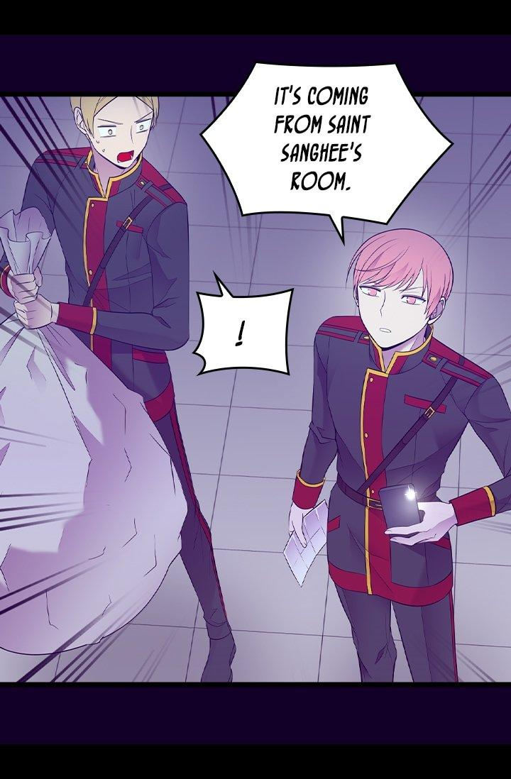 They Say I Was Born A King