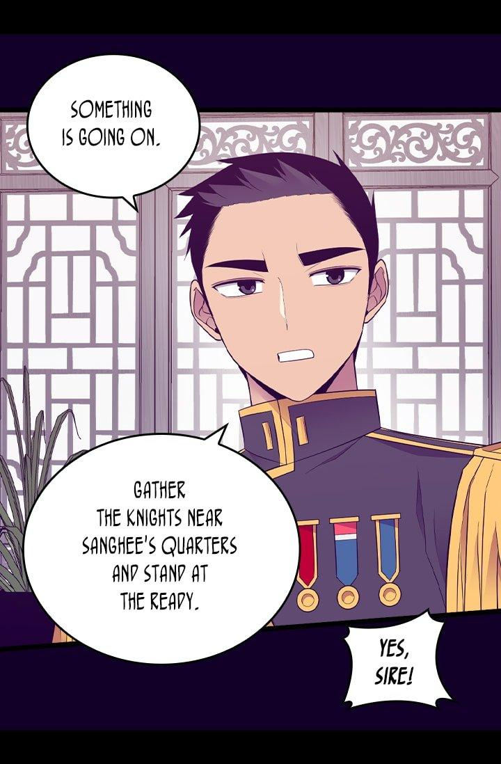 They Say I Was Born A King