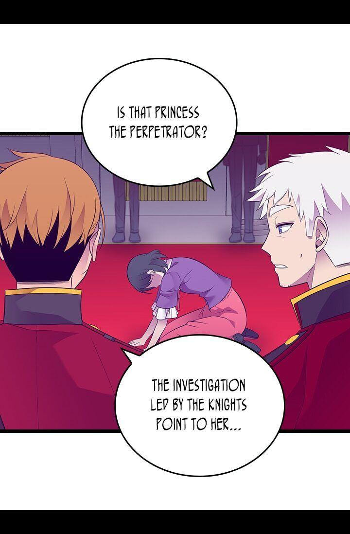 They Say I Was Born A King