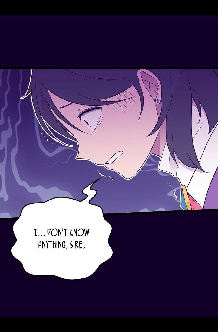 They Say I Was Born A King