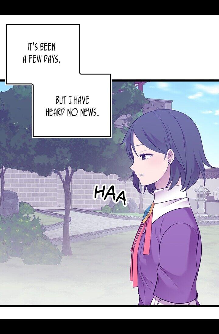 They Say I Was Born A King