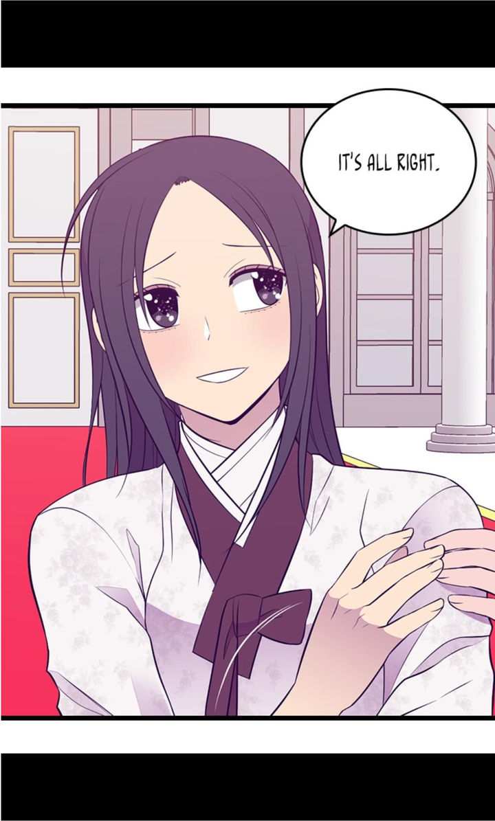 They Say I Was Born A King