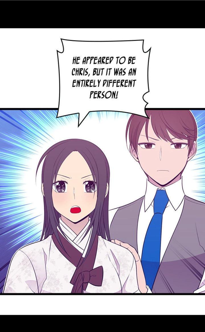 They Say I Was Born A King