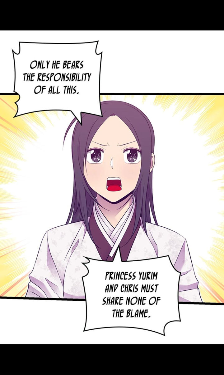 They Say I Was Born A King