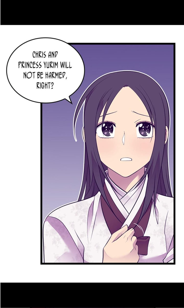 They Say I Was Born A King