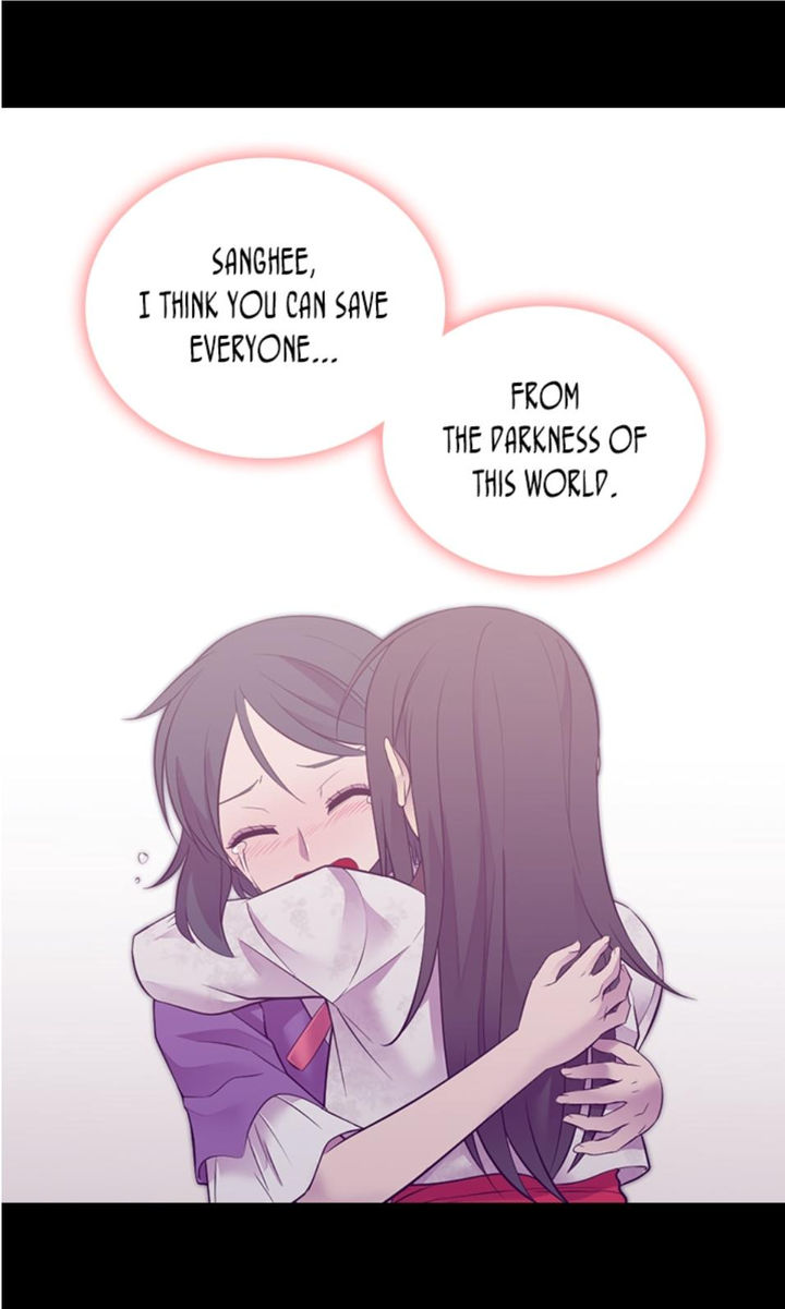 They Say I Was Born A King