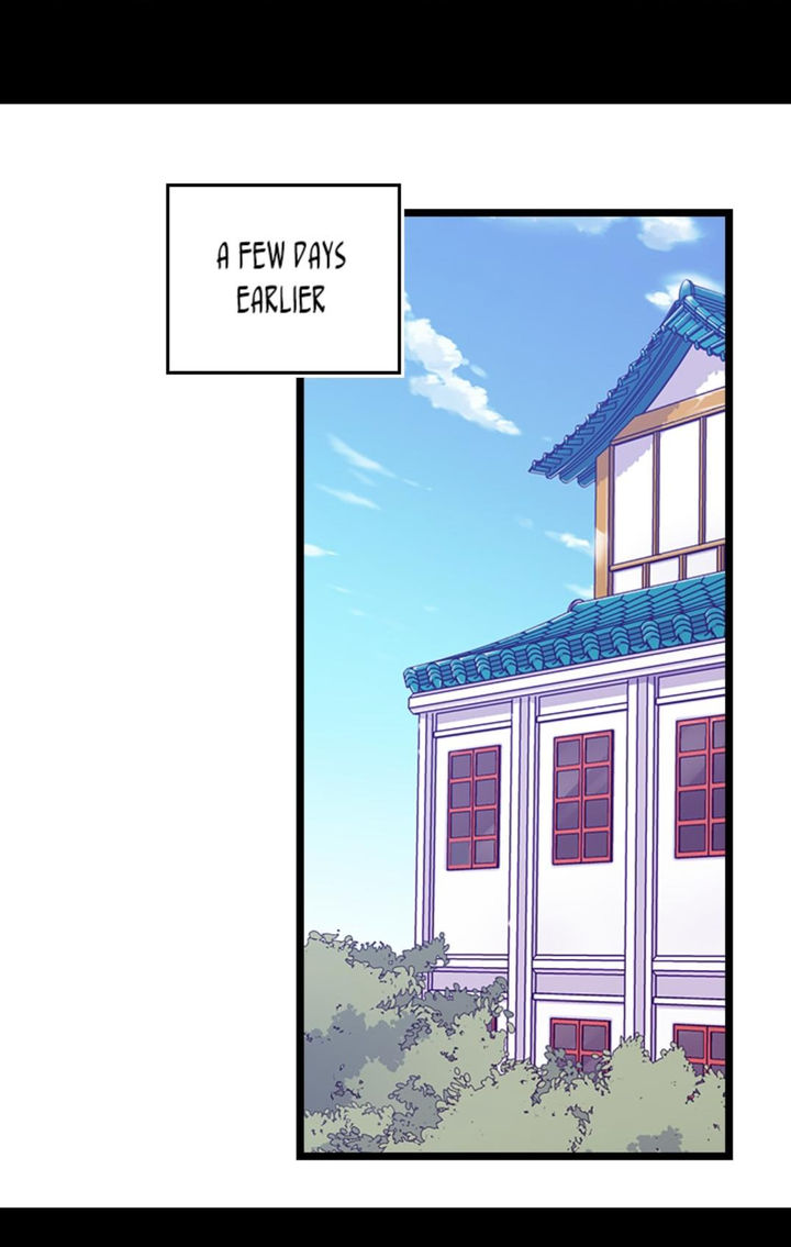 They Say I Was Born A King