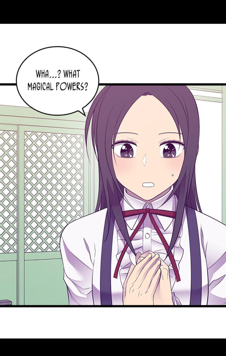 They Say I Was Born A King