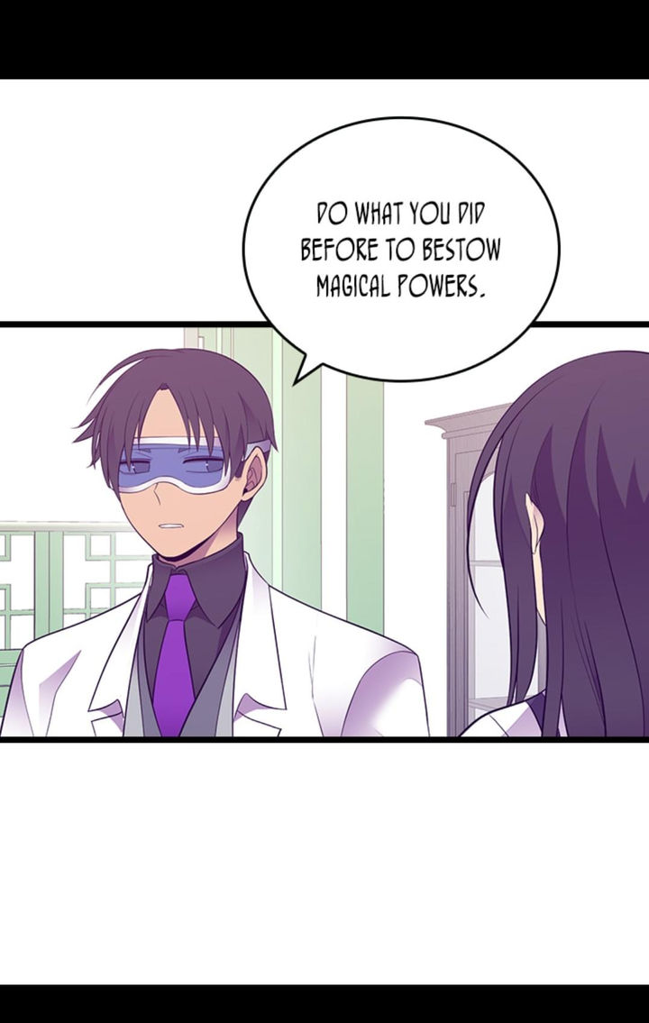 They Say I Was Born A King