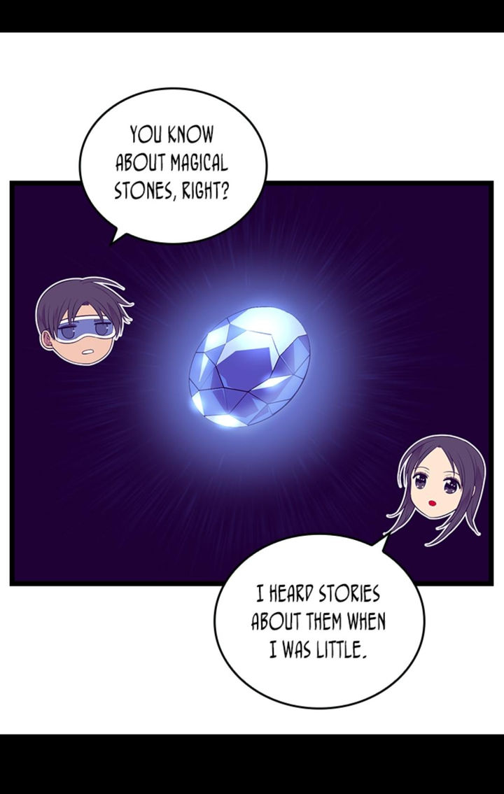 They Say I Was Born A King