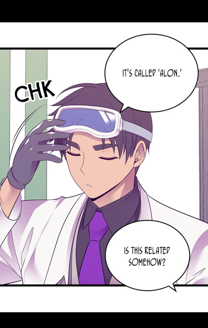 They Say I Was Born A King