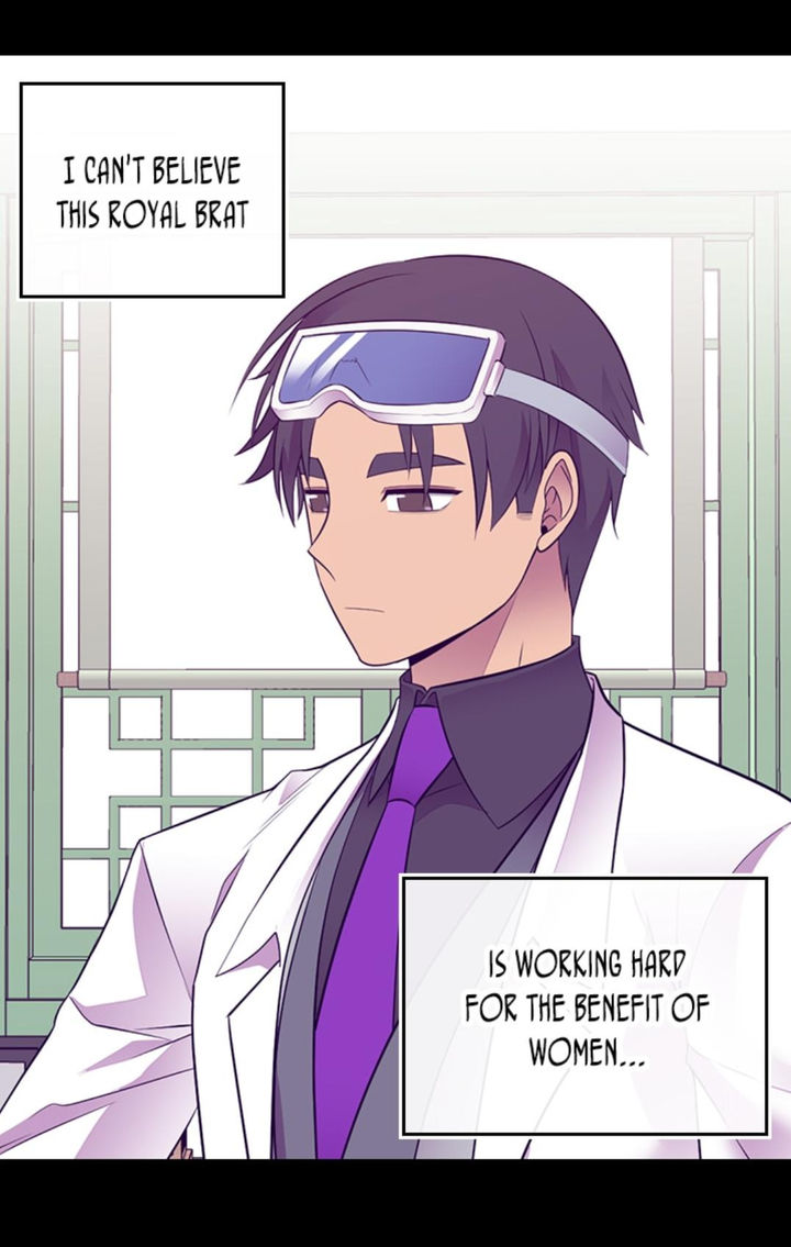 They Say I Was Born A King