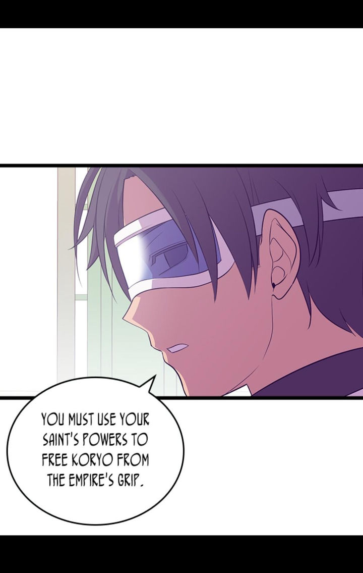 They Say I Was Born A King