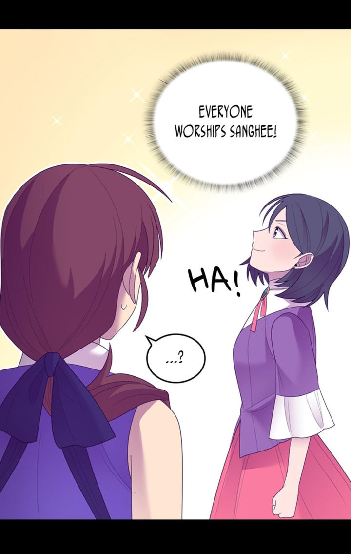 They Say I Was Born A King