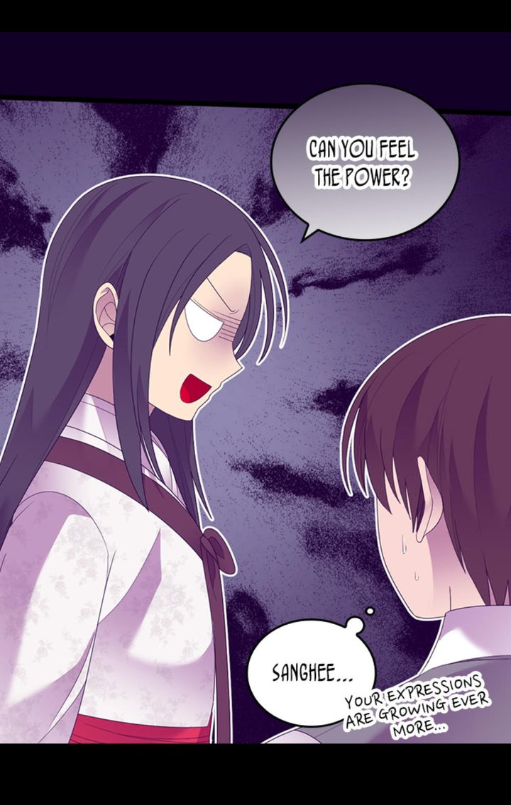 They Say I Was Born A King