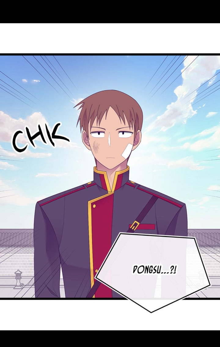 They Say I Was Born A King