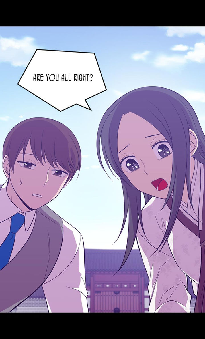 They Say I Was Born A King