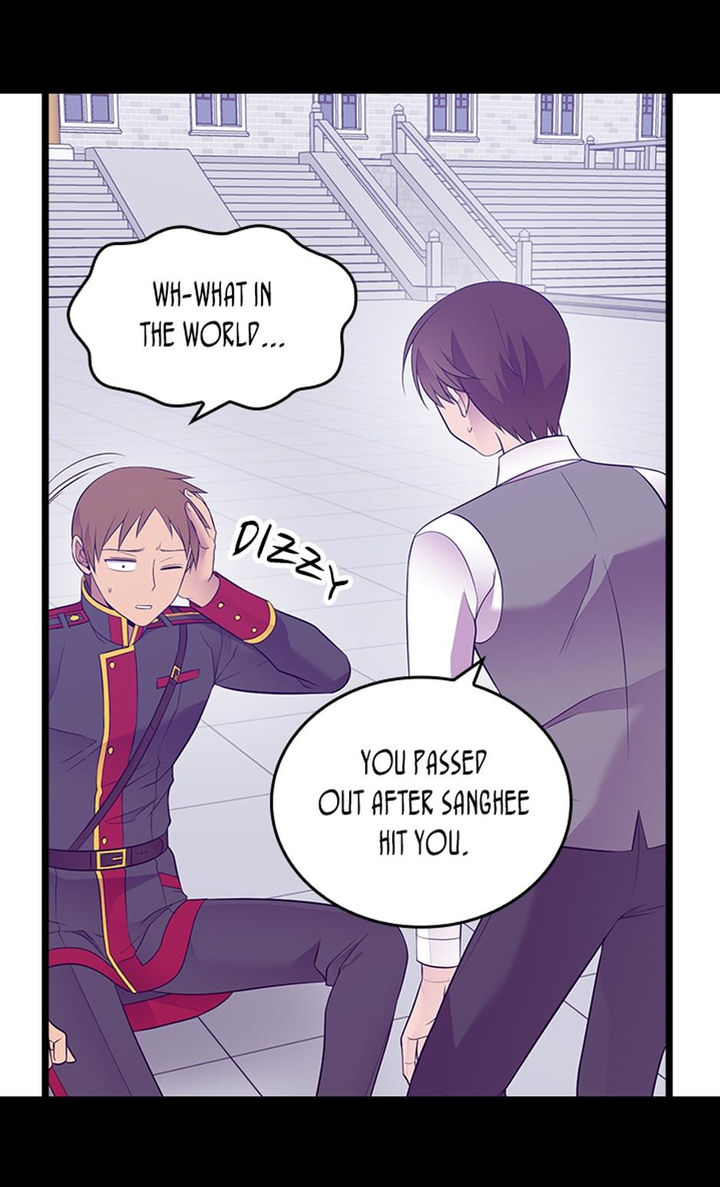 They Say I Was Born A King