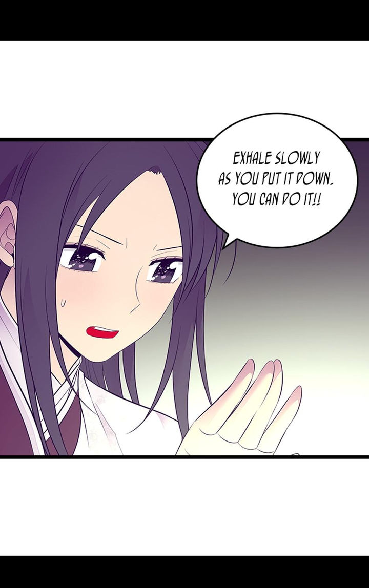 They Say I Was Born A King