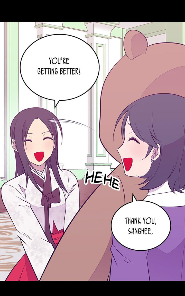 They Say I Was Born A King